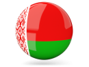 Belarus 640